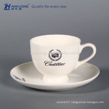 Logo Customized Pure White Spill Proof Coffee Cup, Bone China Personalized Coffee Cup